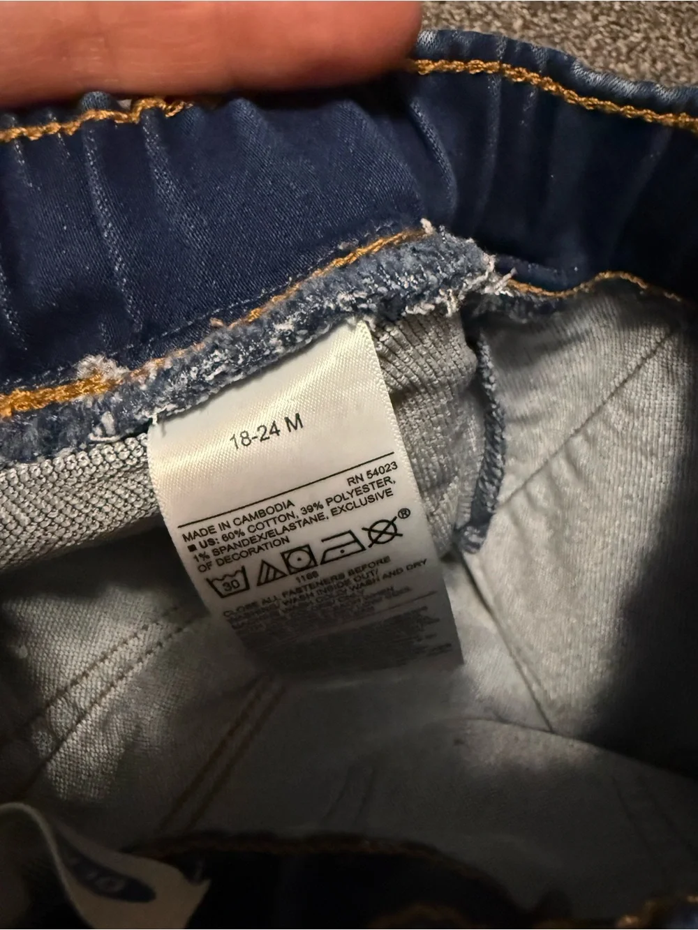 Old navy relaxed denim jogger pants 18-24 month